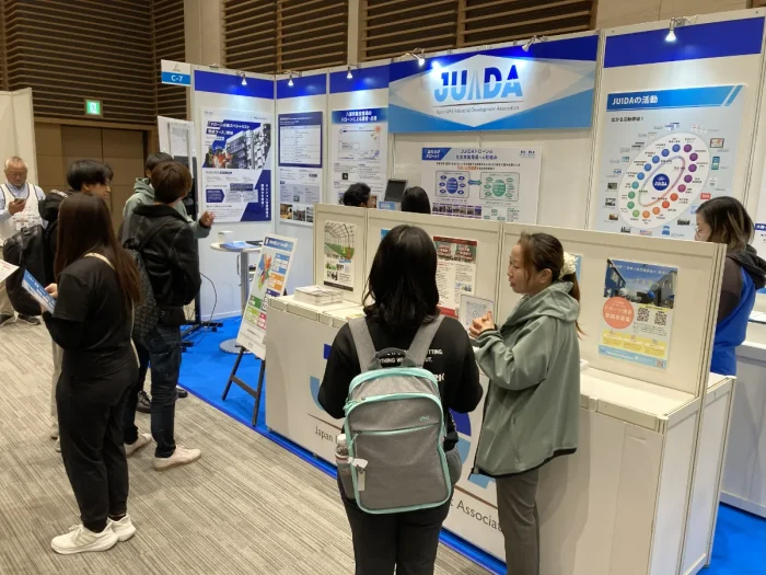 Japan Drone/次世代エアモビリティEXPO2025 in 関西16