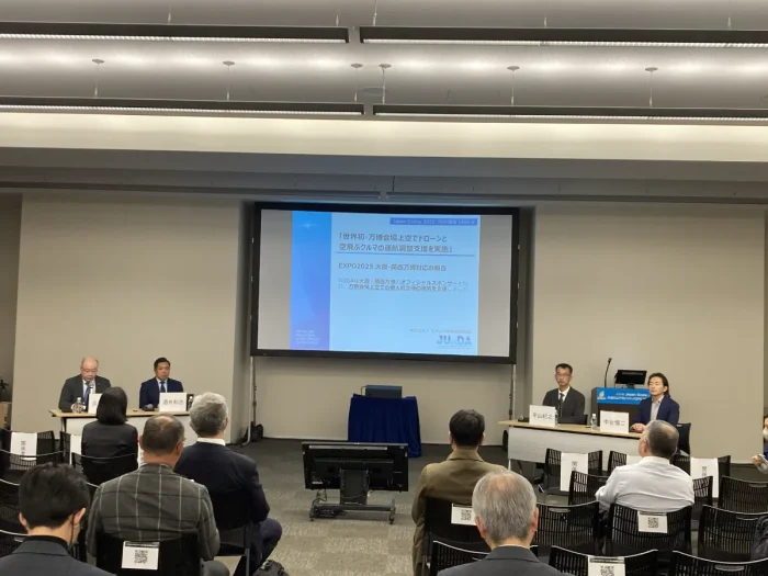 Japan Drone/次世代エアモビリティEXPO2025 in 関西28