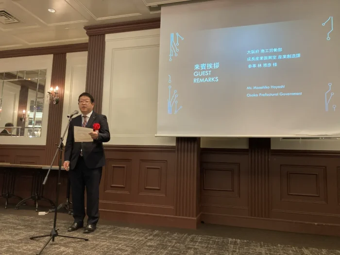 Japan Drone/次世代エアモビリティEXPO2025 in 関西34