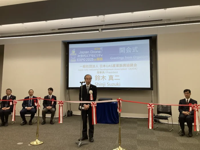 Japan Drone/次世代エアモビリティEXPO2025 in 関西6