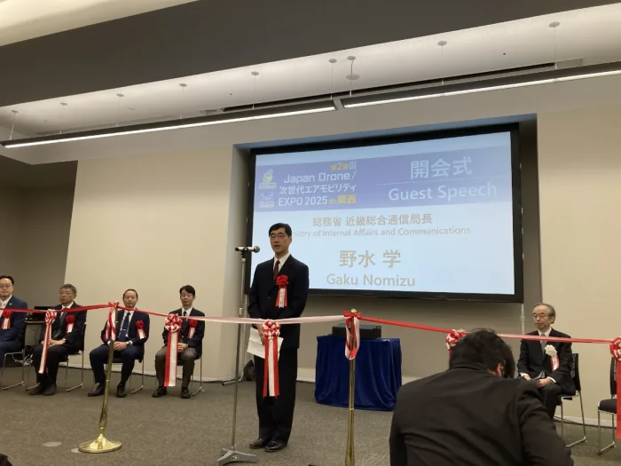Japan Drone/次世代エアモビリティEXPO2025 in 関西7