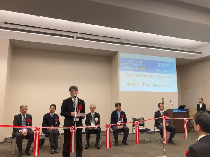 Japan Drone/次世代エアモビリティEXPO2024 in 関西　イメージ7