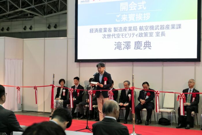 Japan Drone 2025 イベントレポートイメージ3