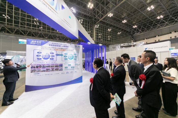 Japan Drone 2025 イベントレポートイメージ9