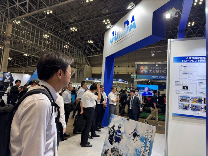 Japan Drone / 次世代エアモビリティEXPO 2025　写真4