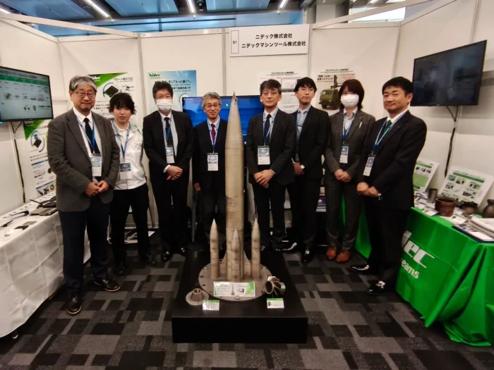 Landpower Forums出展企業画像10