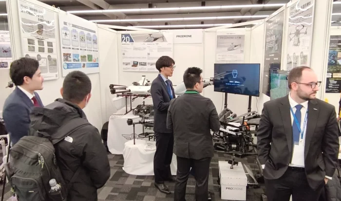 Landpower Forums出展企業画像13