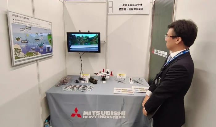 Landpower Forums出展企業画像14