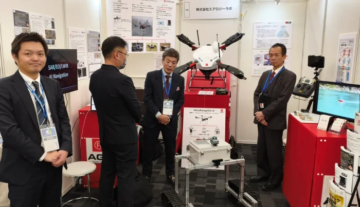 Landpower Forums出展企業画像2