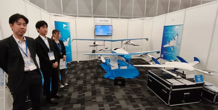 Landpower Forums出展企業画像3