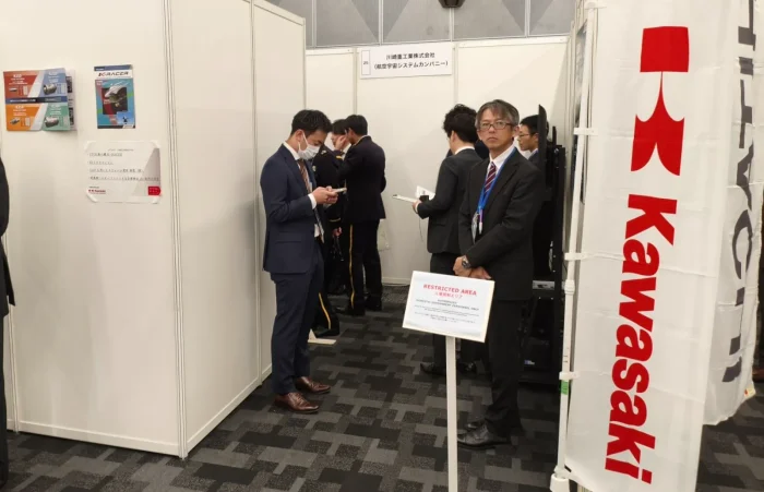 Landpower Forums出展企業画像5