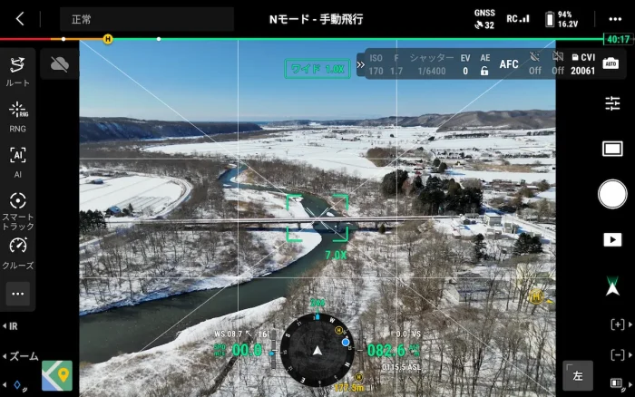 202602『カムイガーディアン』JUIDA-D³参加イメージ4