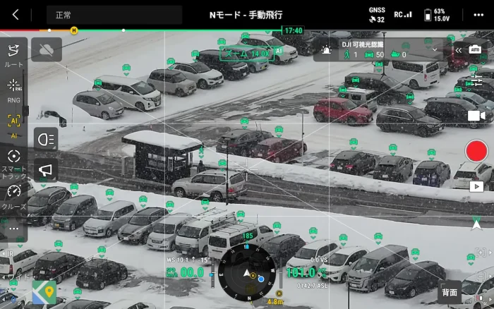 202602『カムイガーディアン』JUIDA-D³参加イメージ7