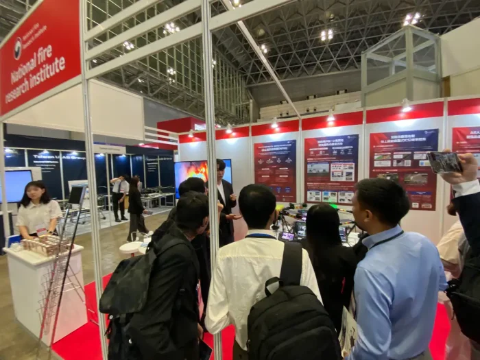 Japan Drone 2026イメージ5