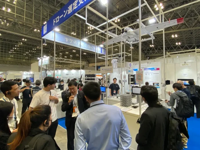 Japan Drone 2026イメージ6